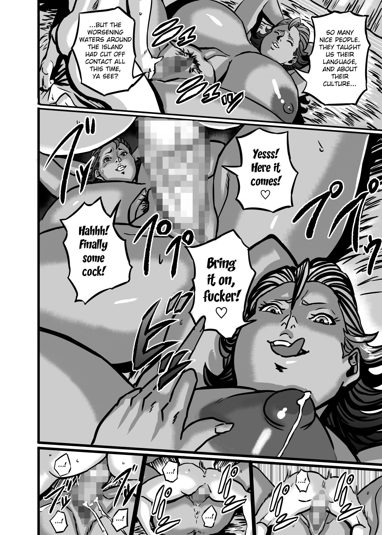 Wild Woman page 24