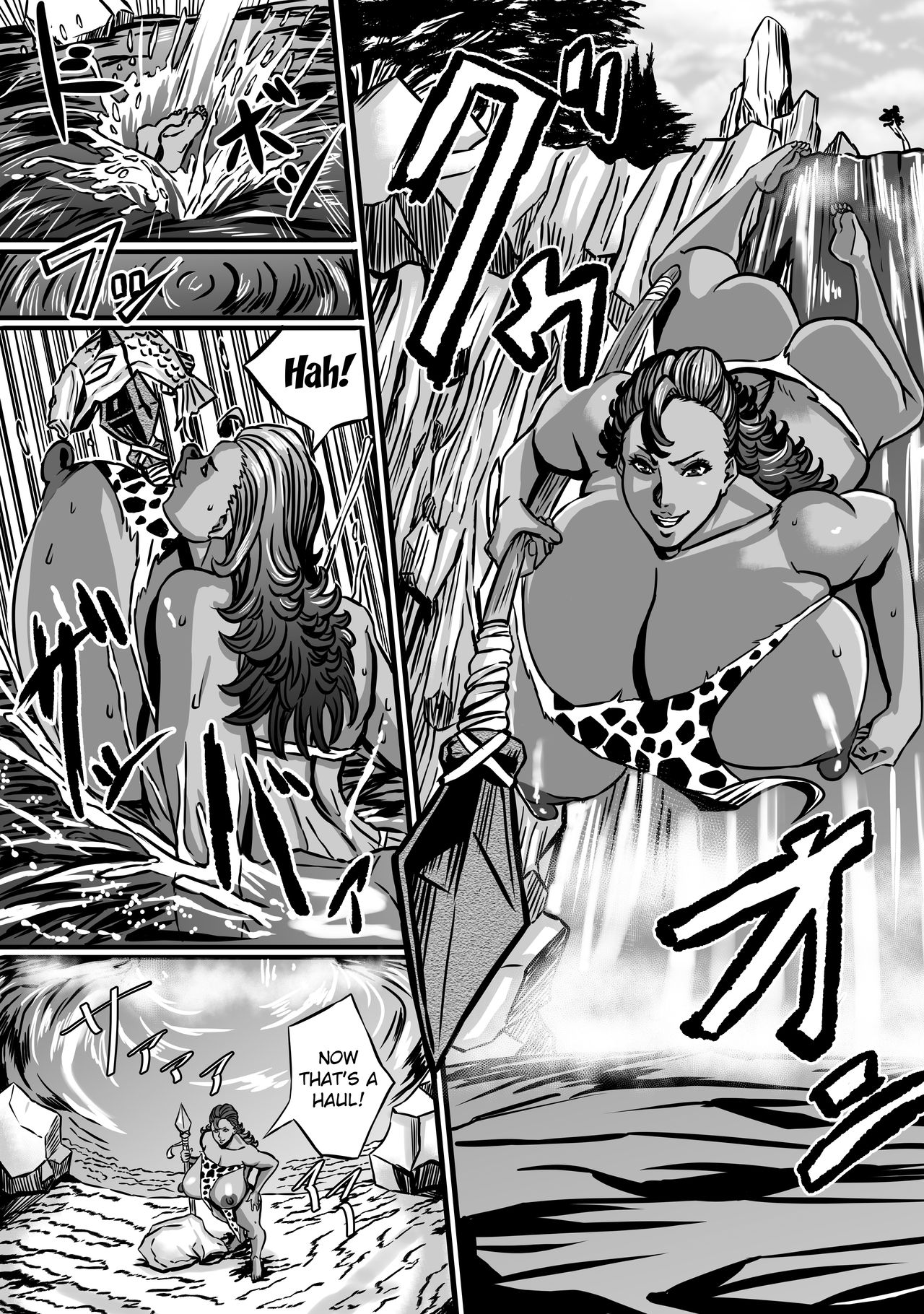 Wild Woman page 5