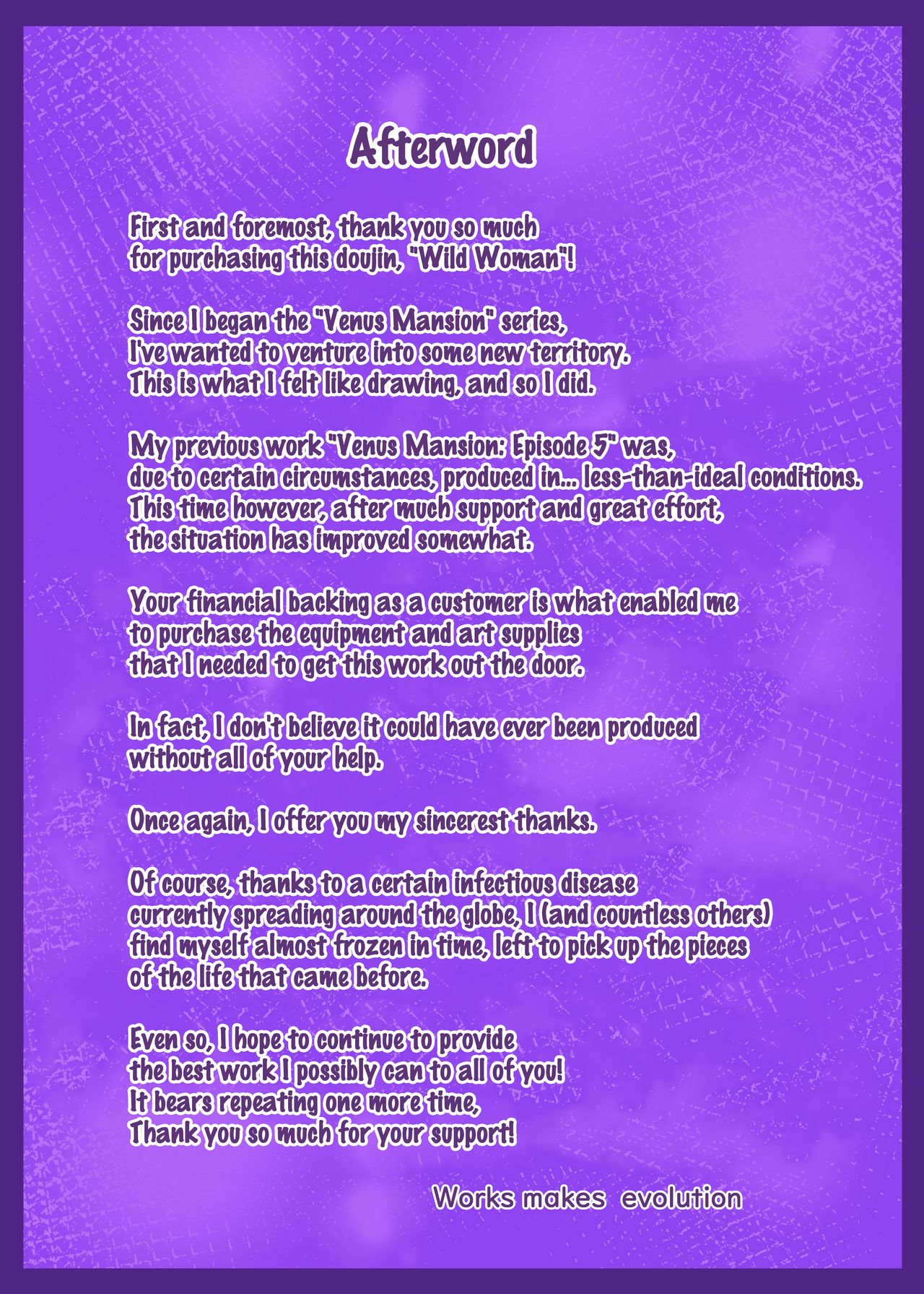 Wild Woman page 56