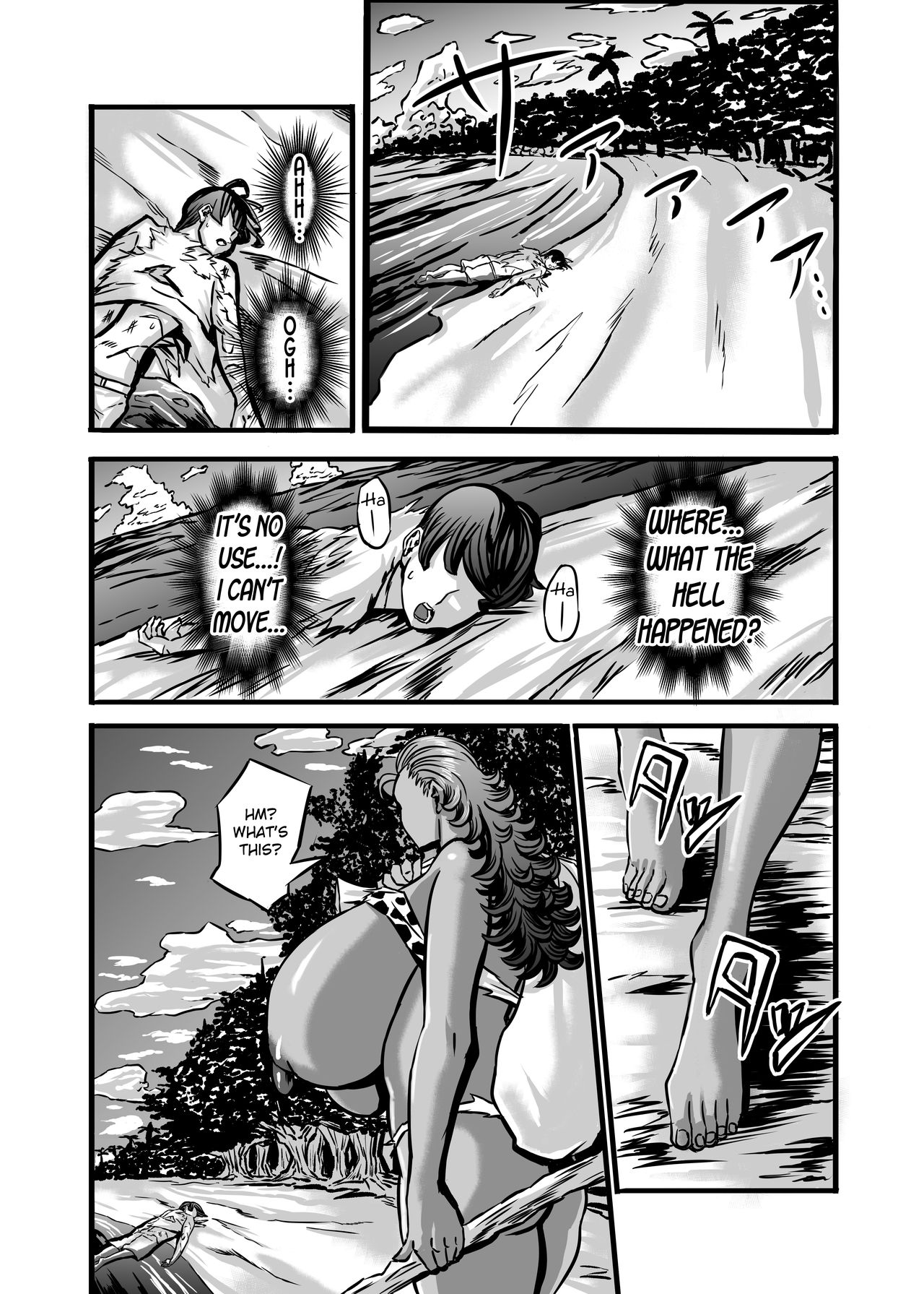 Wild Woman page 9