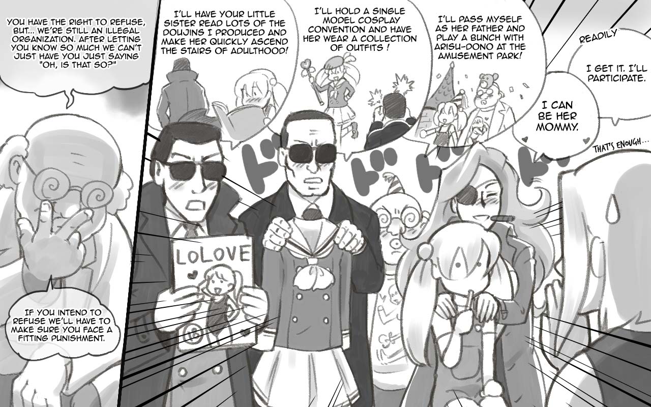 WILDCATS ~ Futanari Chika Battle page 24