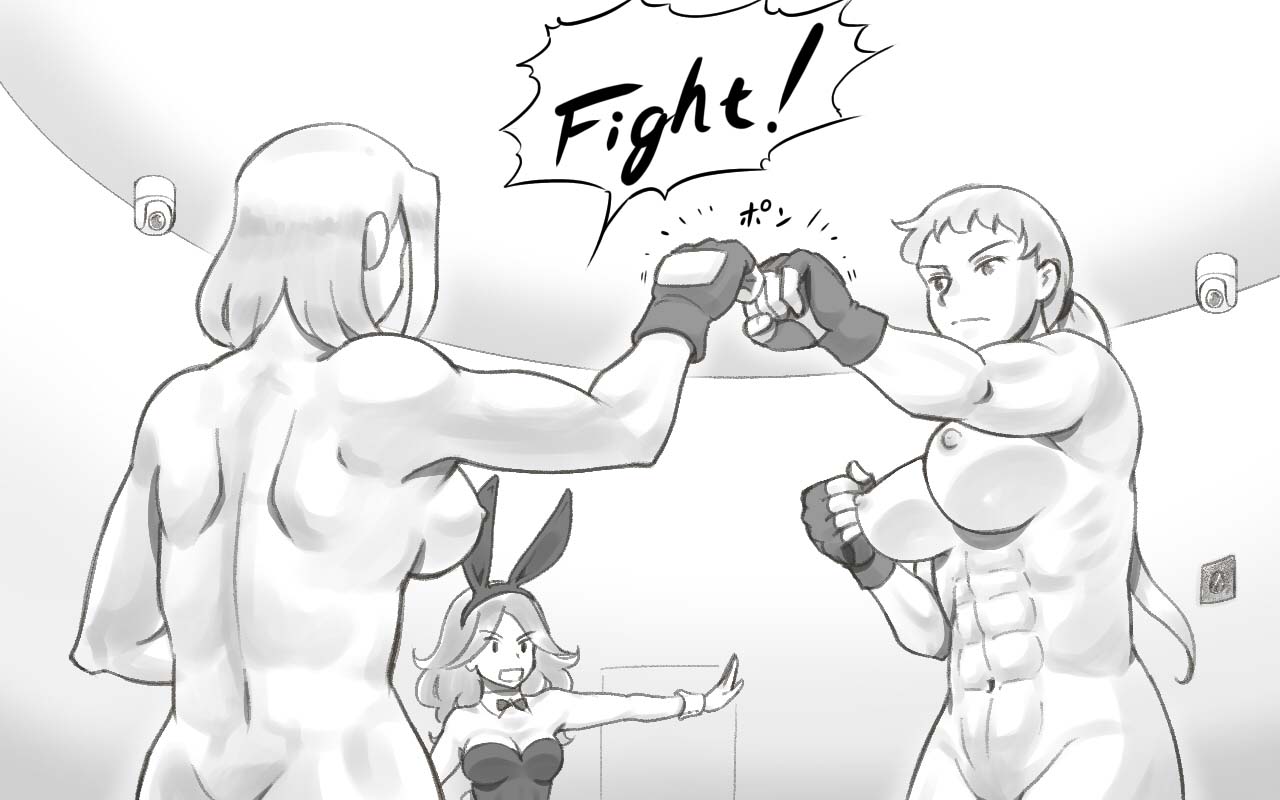 WILDCATS ~ Futanari Chika Battle page 79