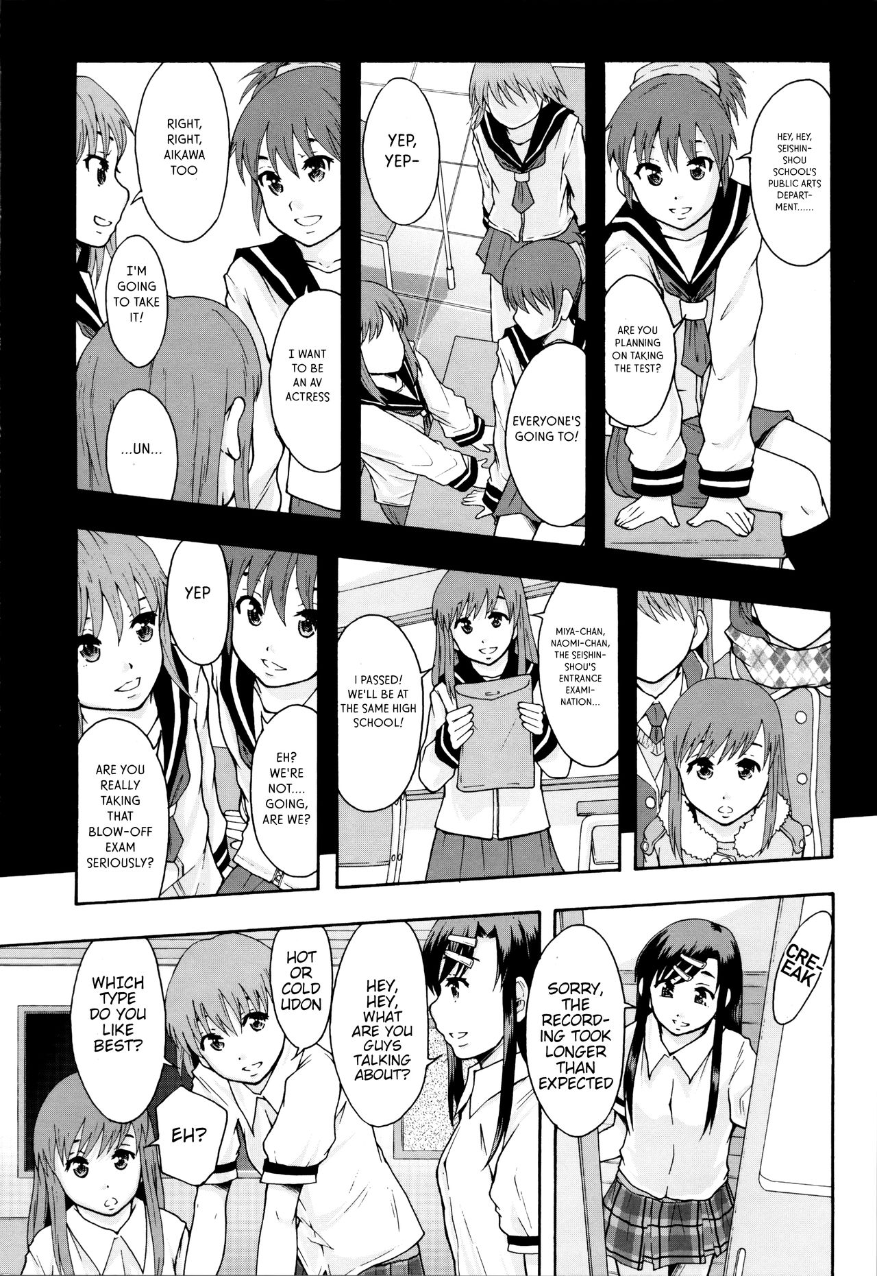 Will be a Porno Star! Ch. 2 page 10