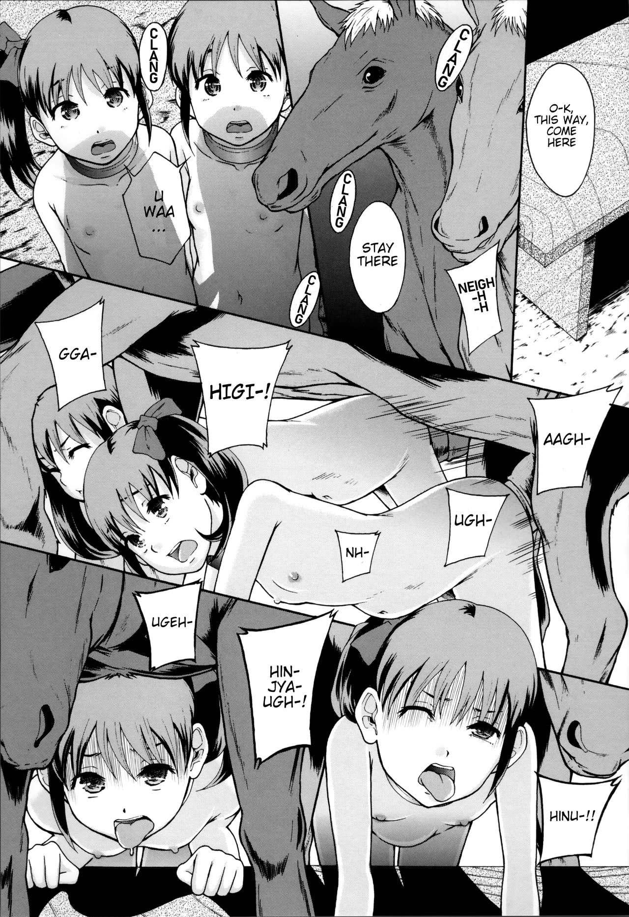 Will be a Porno Star! Ch. 2 page 19