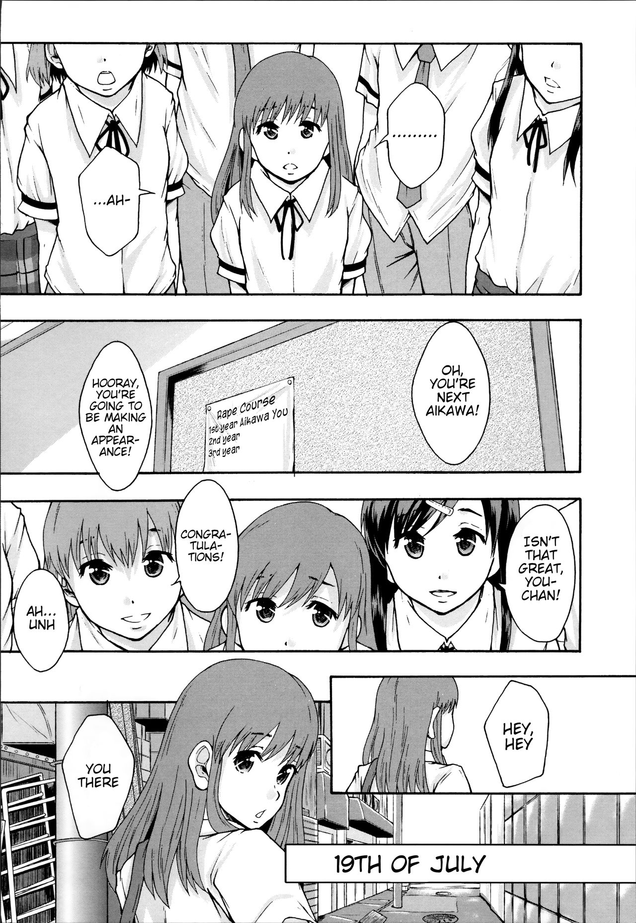 Will be a Porno Star! Ch. 2 page 20