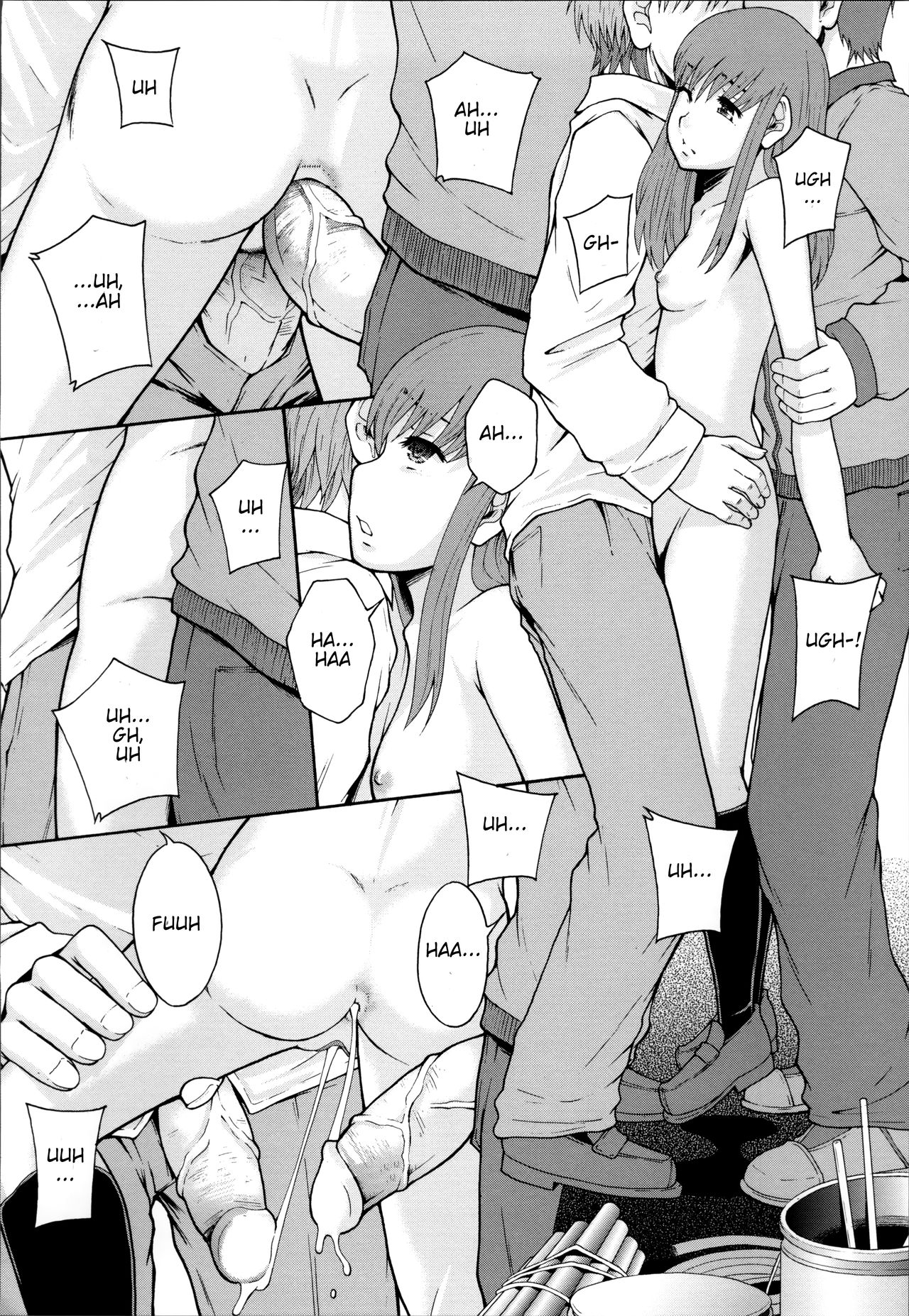 Will be a Porno Star! Ch. 2 page 26