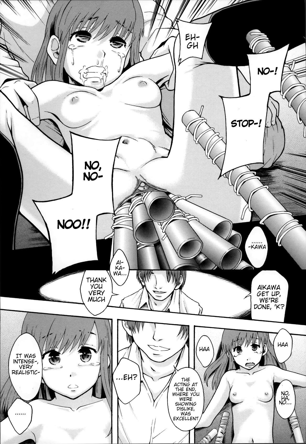 Will be a Porno Star! Ch. 2 page 29