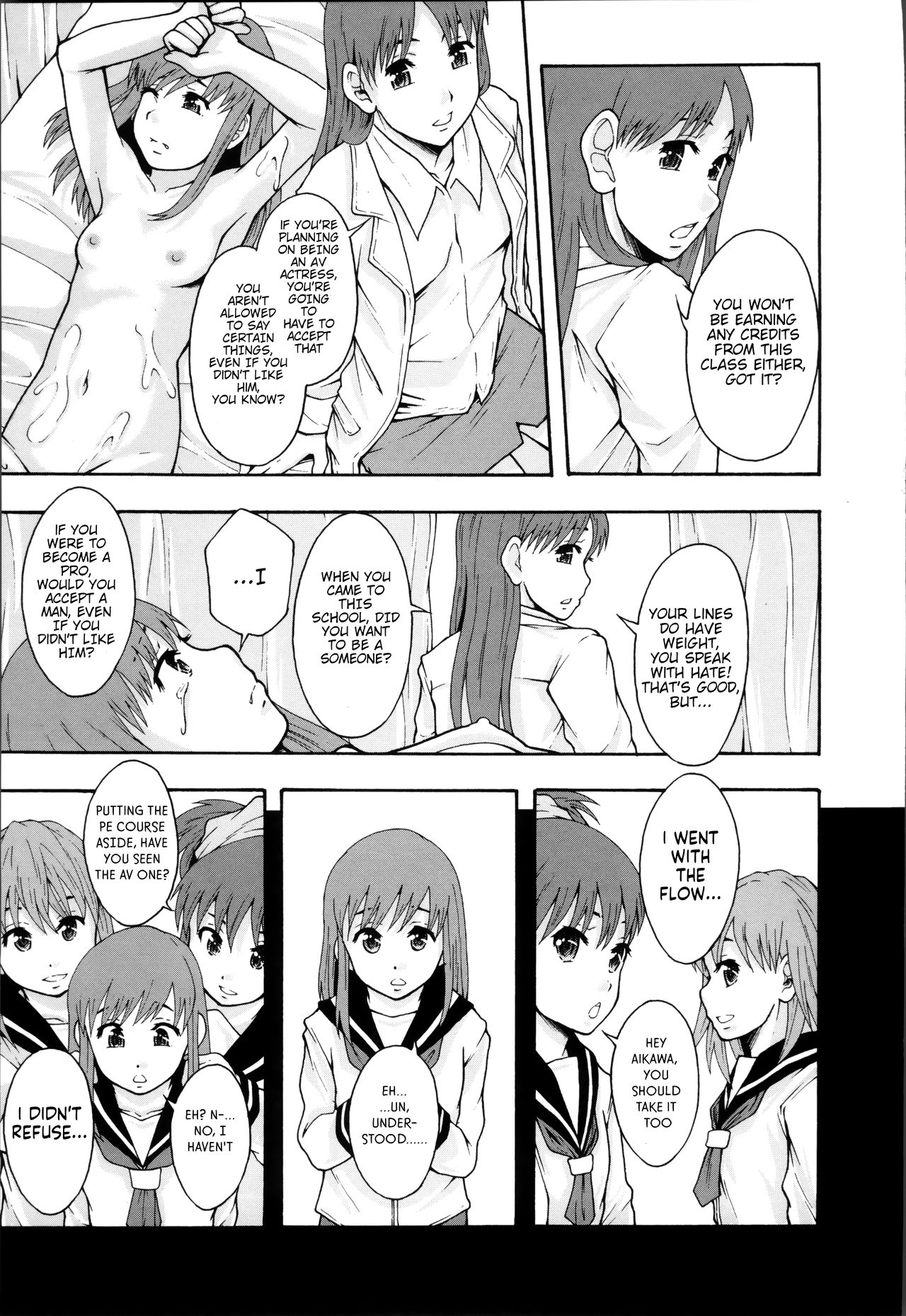 Will be a Porno Star! Ch. 2 page 35
