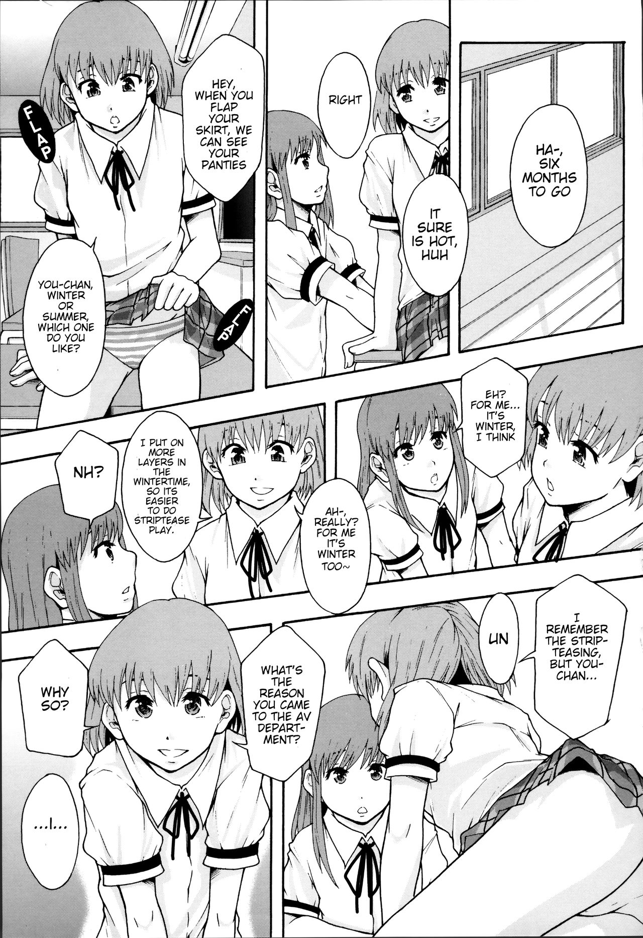 Will be a Porno Star! Ch. 2 page 9