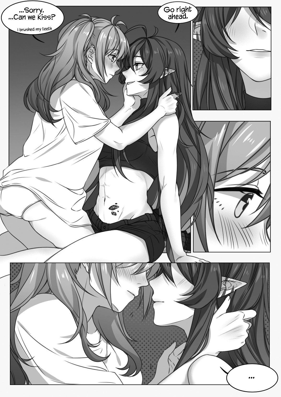 Will max trust Gavial deny me if I ask for a quickie? page 6