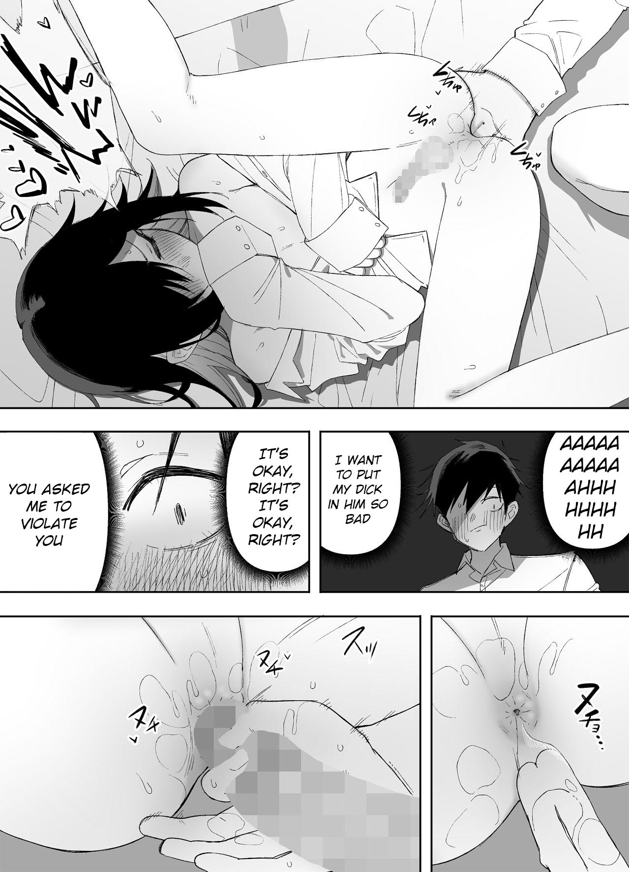 Will You Love Me Even If I'm A Boy page 35