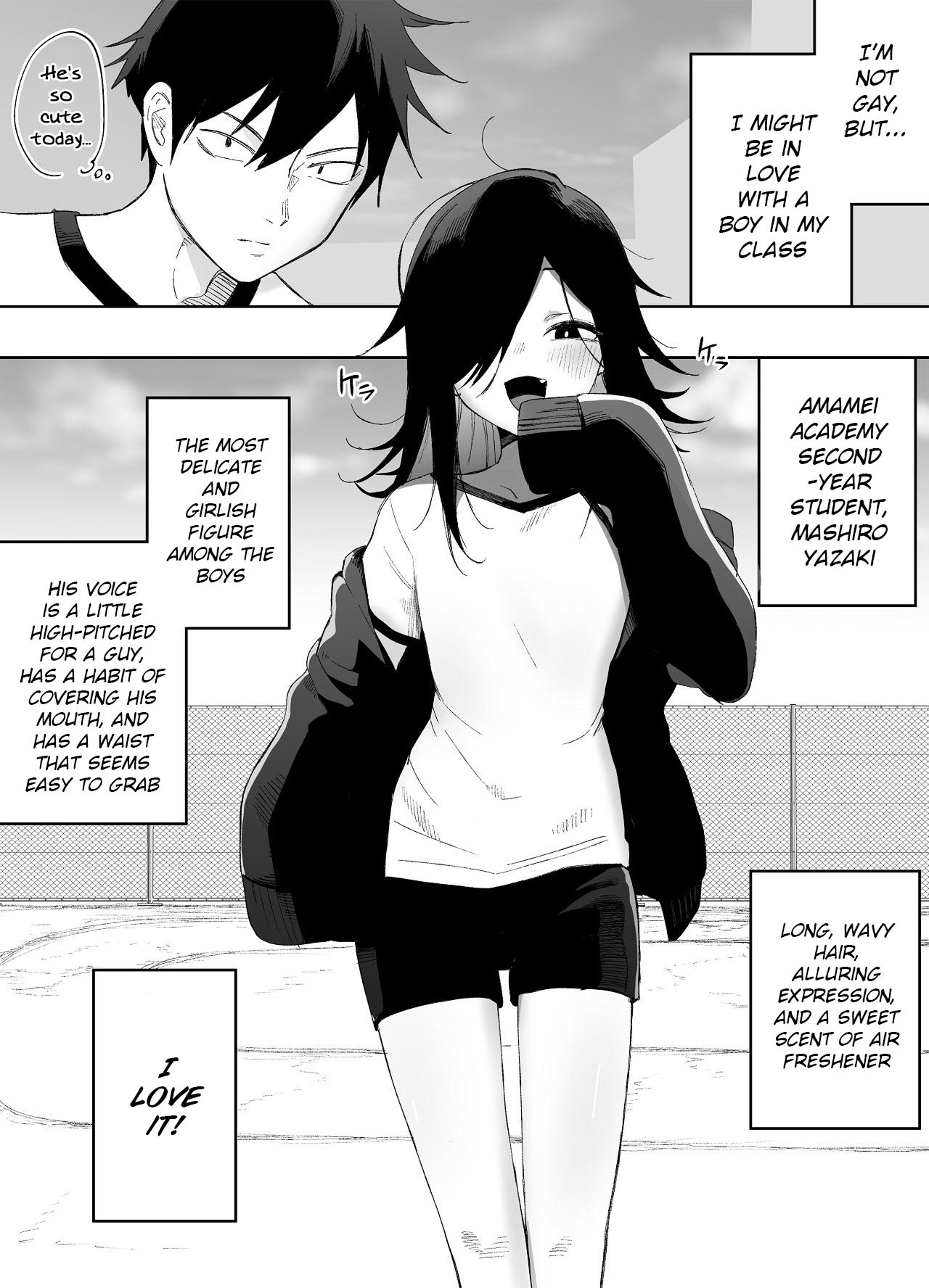 Will You Love Me Even If I'm A Boy page 4