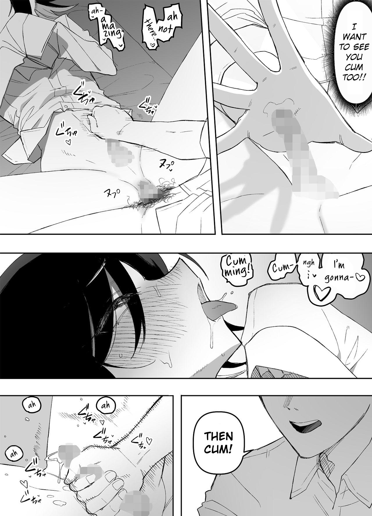 Will You Love Me Even If I'm A Boy page 41