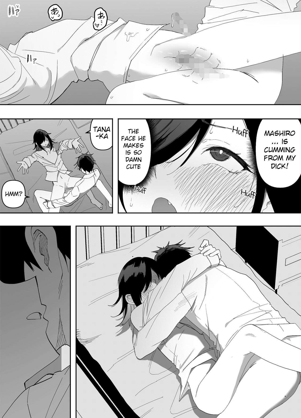 Will You Love Me Even If I'm A Boy page 43