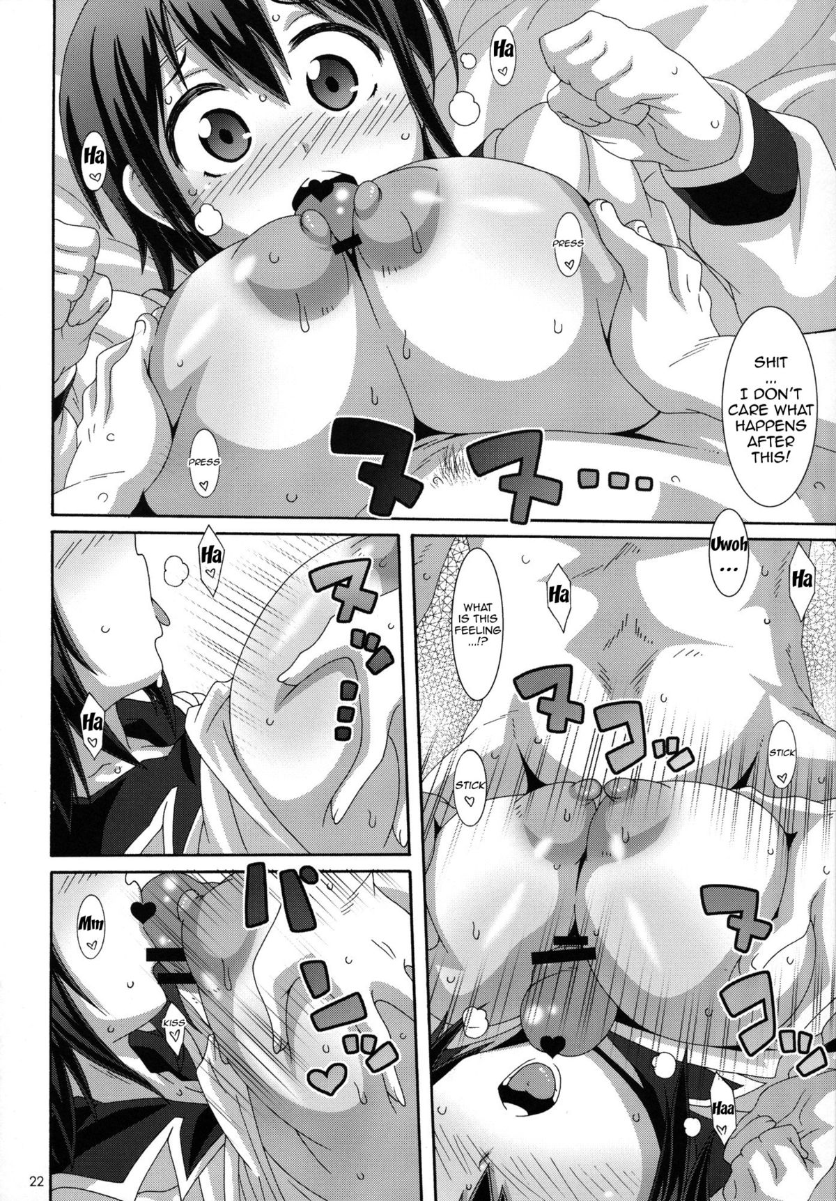 Window of Society page 21