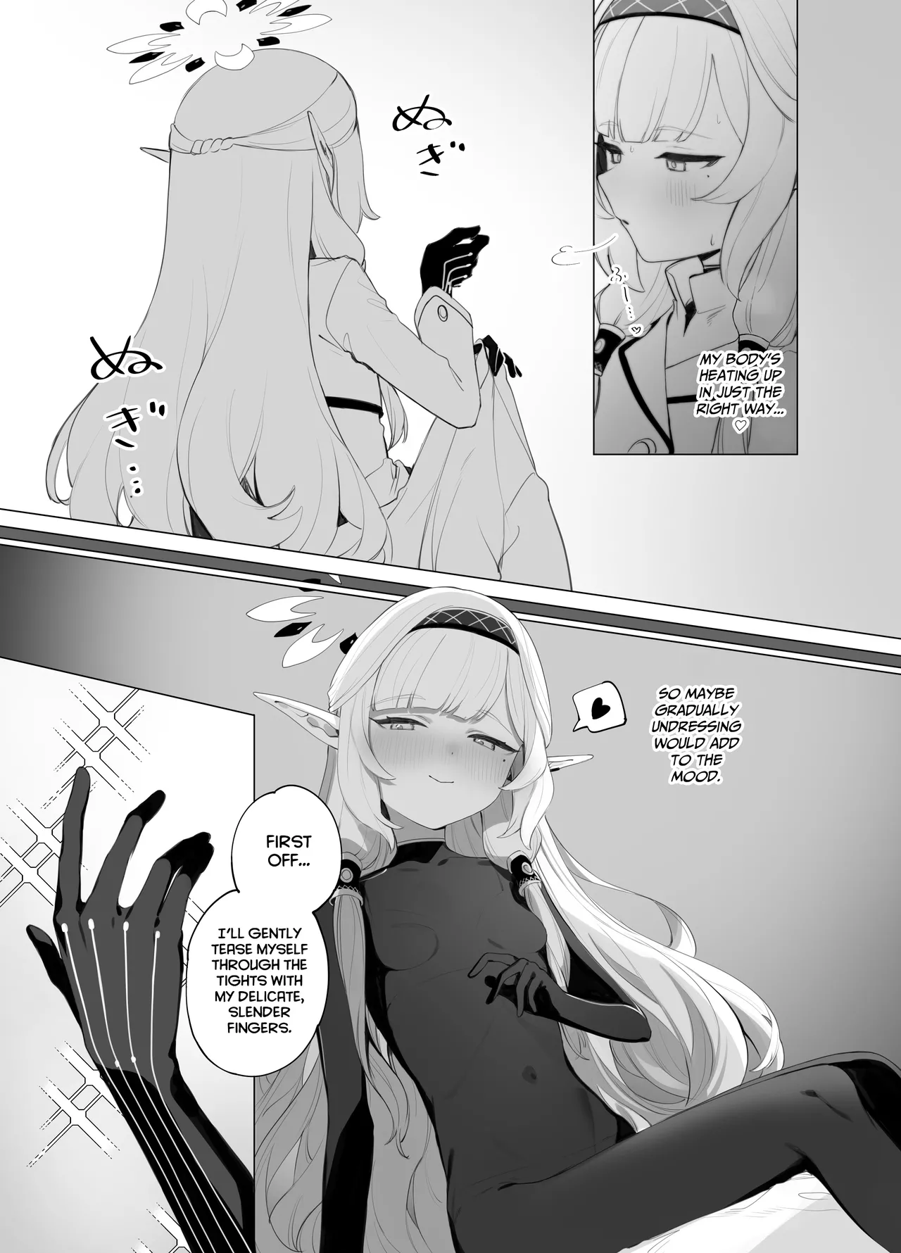 WISDOM LIBIDO EXPLOSION page 11