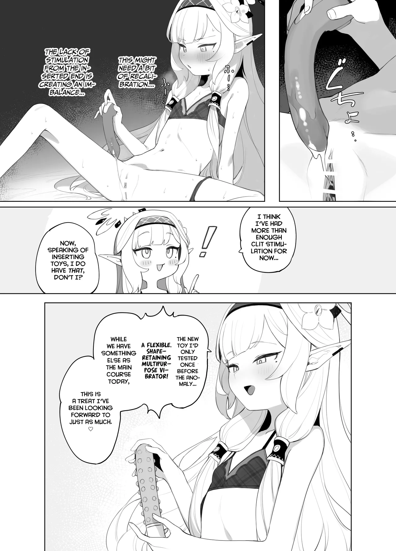 WISDOM LIBIDO EXPLOSION page 17