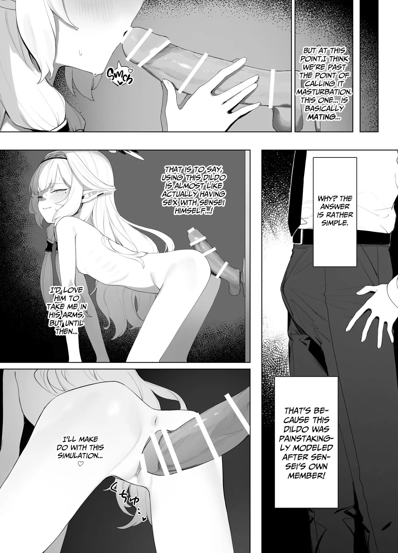 WISDOM LIBIDO EXPLOSION page 20