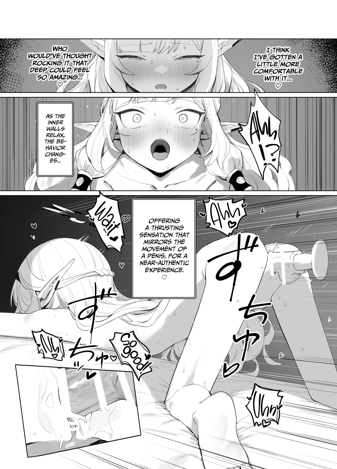 WISDOM LIBIDO EXPLOSION page 22