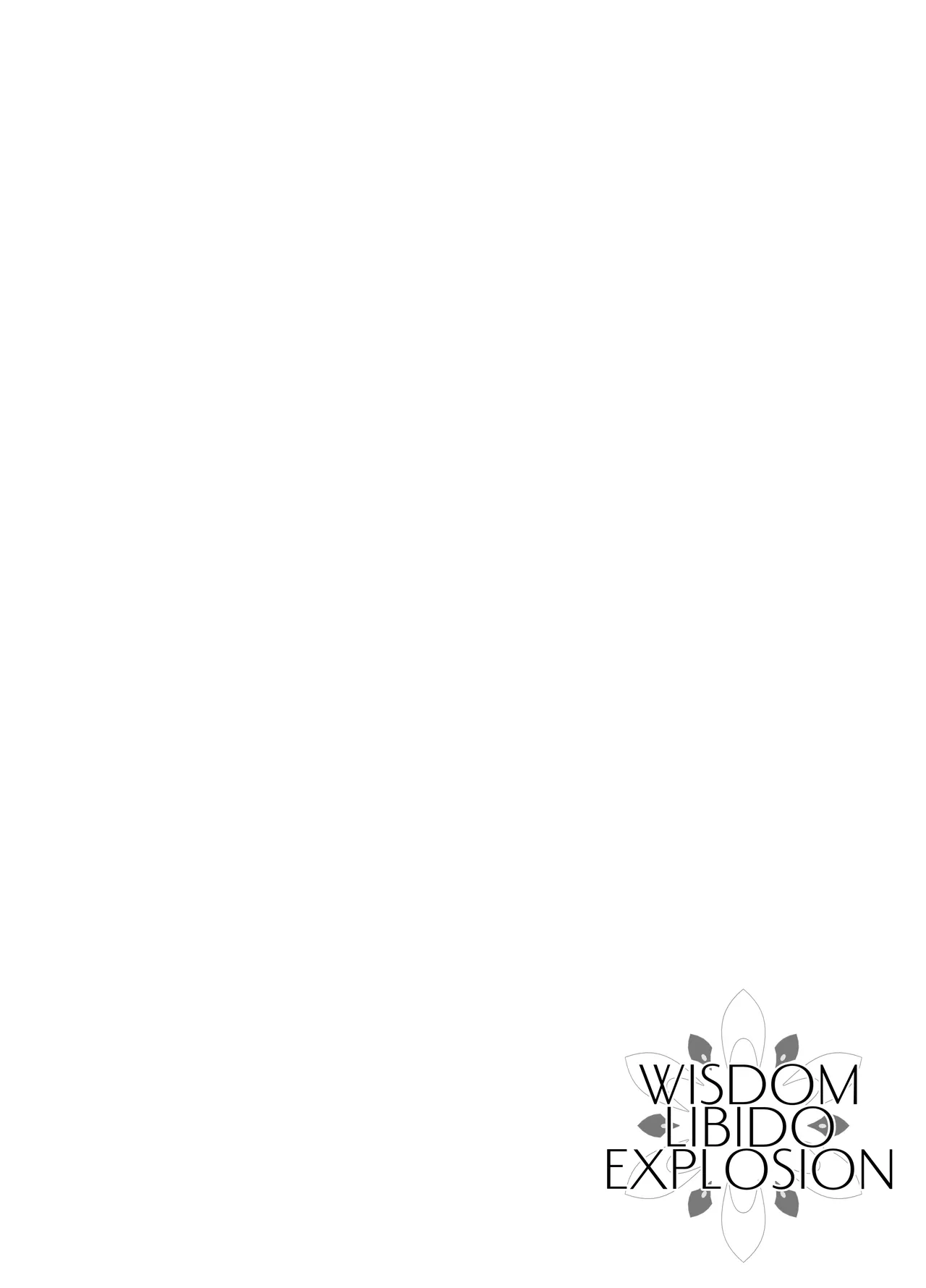 WISDOM LIBIDO EXPLOSION page 4
