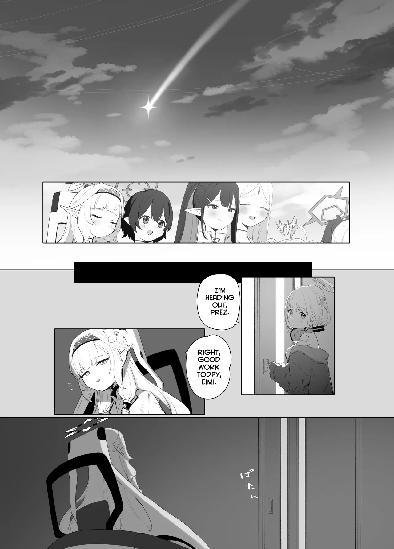 WISDOM LIBIDO EXPLOSION page 5
