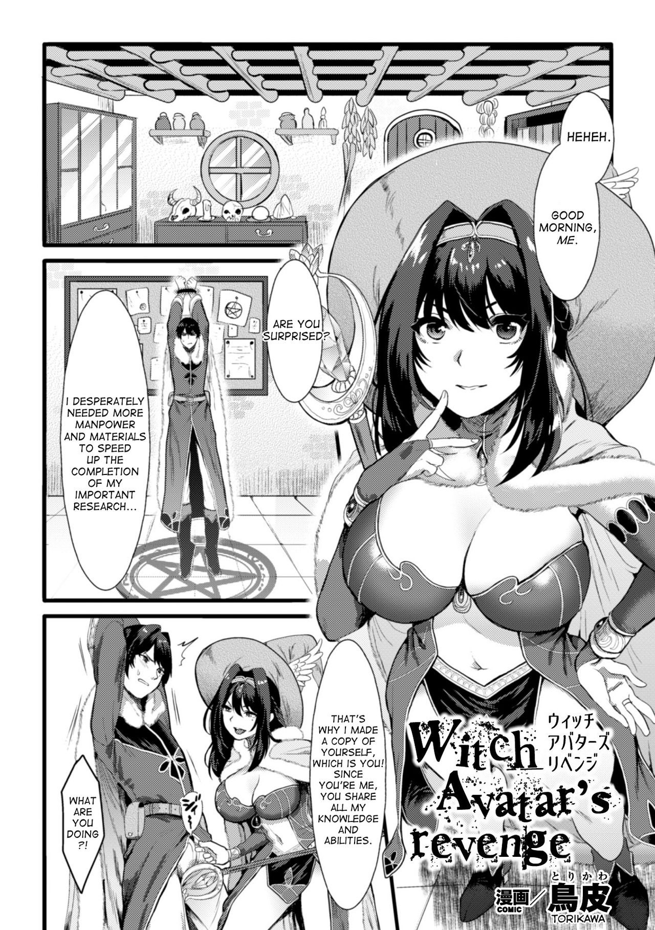 Witch Avatar's revenge page 1
