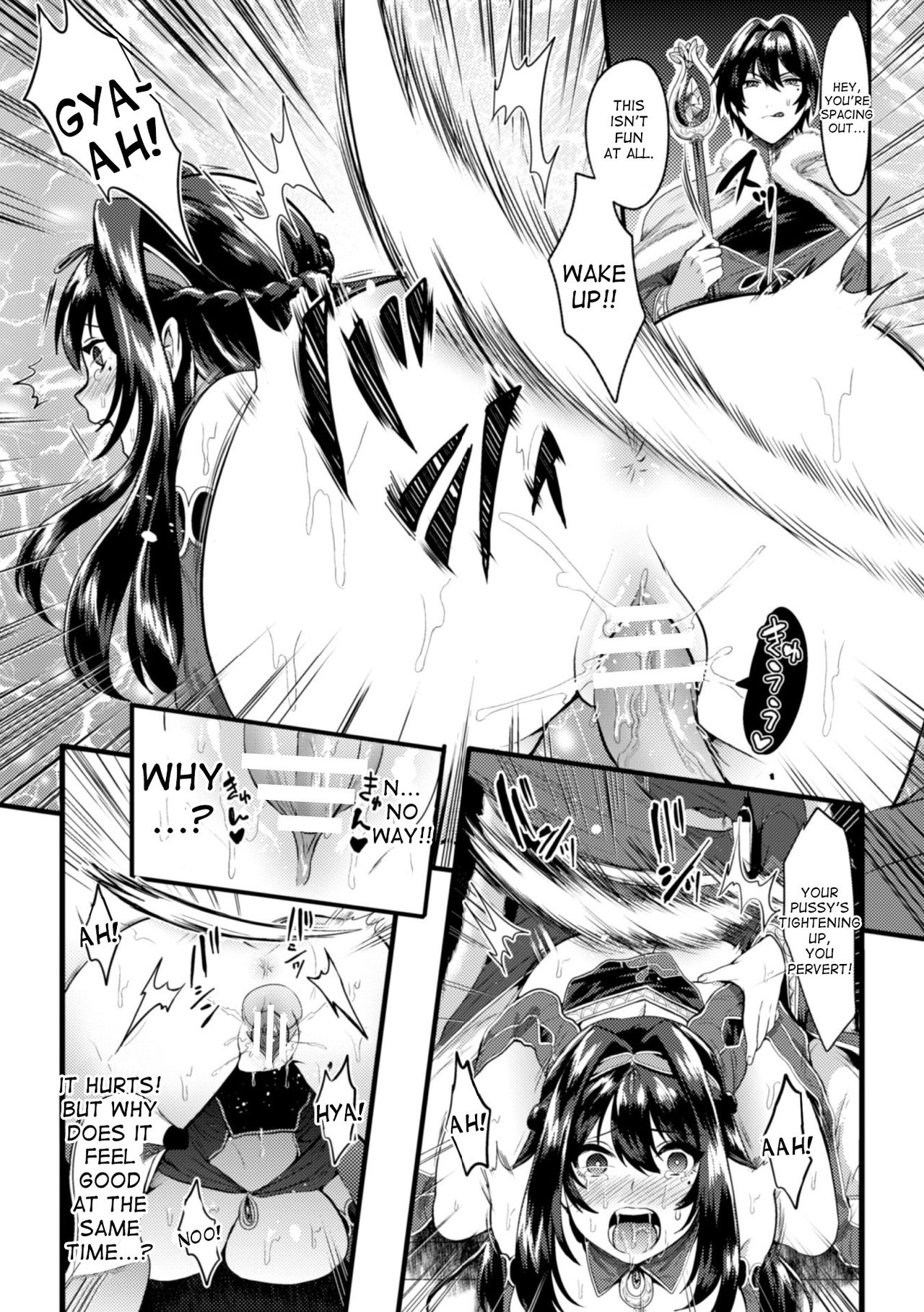 Witch Avatar's revenge page 12