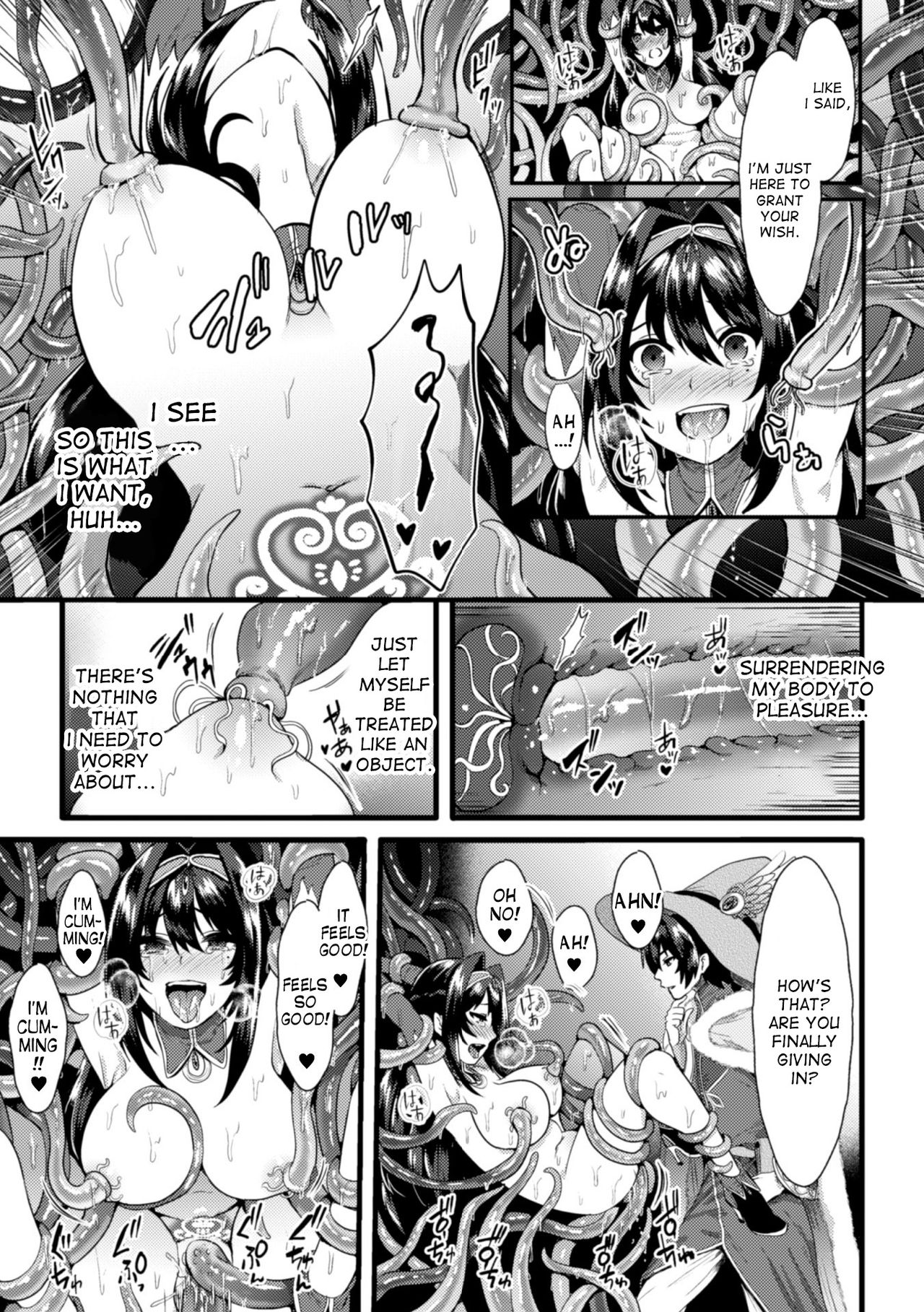 Witch Avatar's revenge page 18