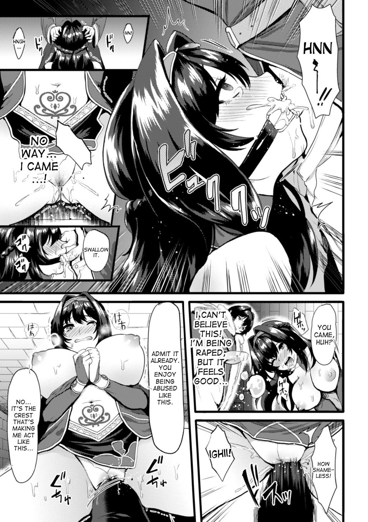 Witch Avatar's revenge page 8