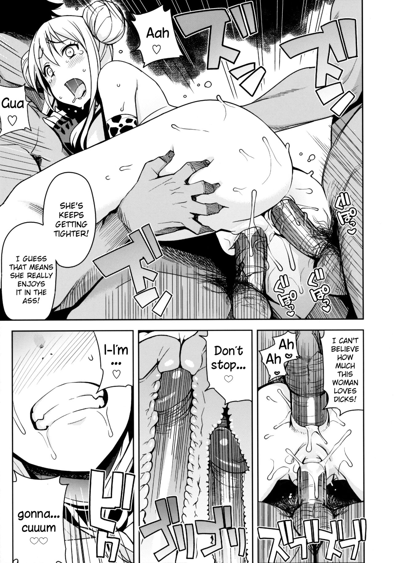 WITCH BITCH COLLECTION vol.1 page 22