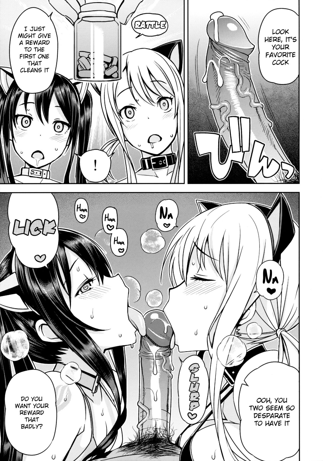 WITCH BITCH COLLECTION vol.1 page 32