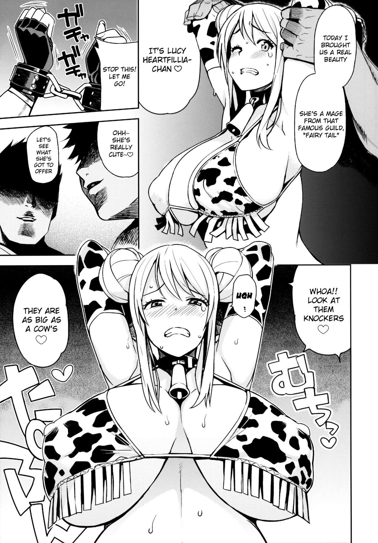 WITCH BITCH COLLECTION vol.1 page 4