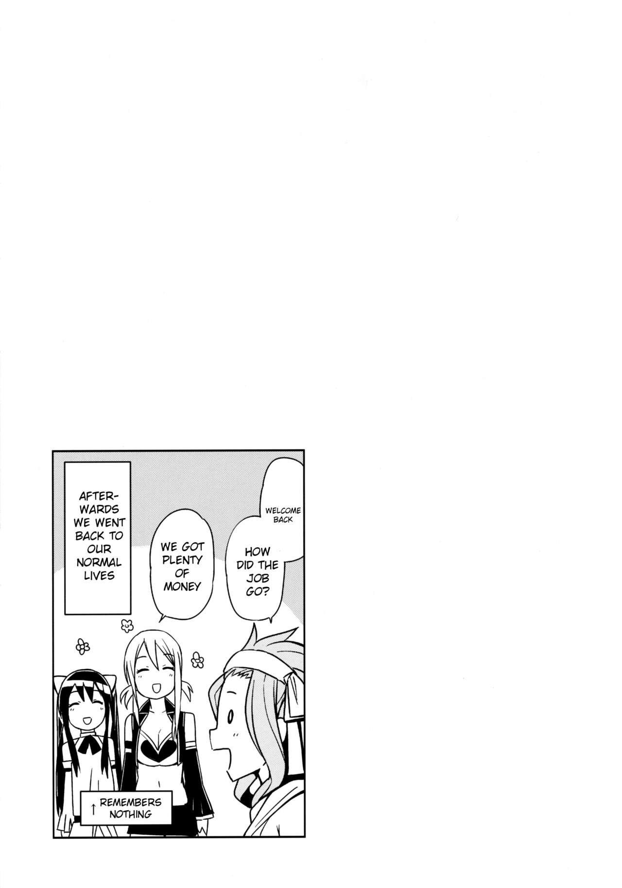 WITCH BITCH COLLECTION vol.1 page 50
