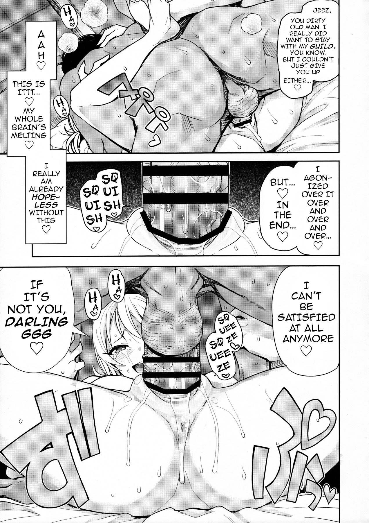 Witch Bitch Collection Vol. 3 page 42
