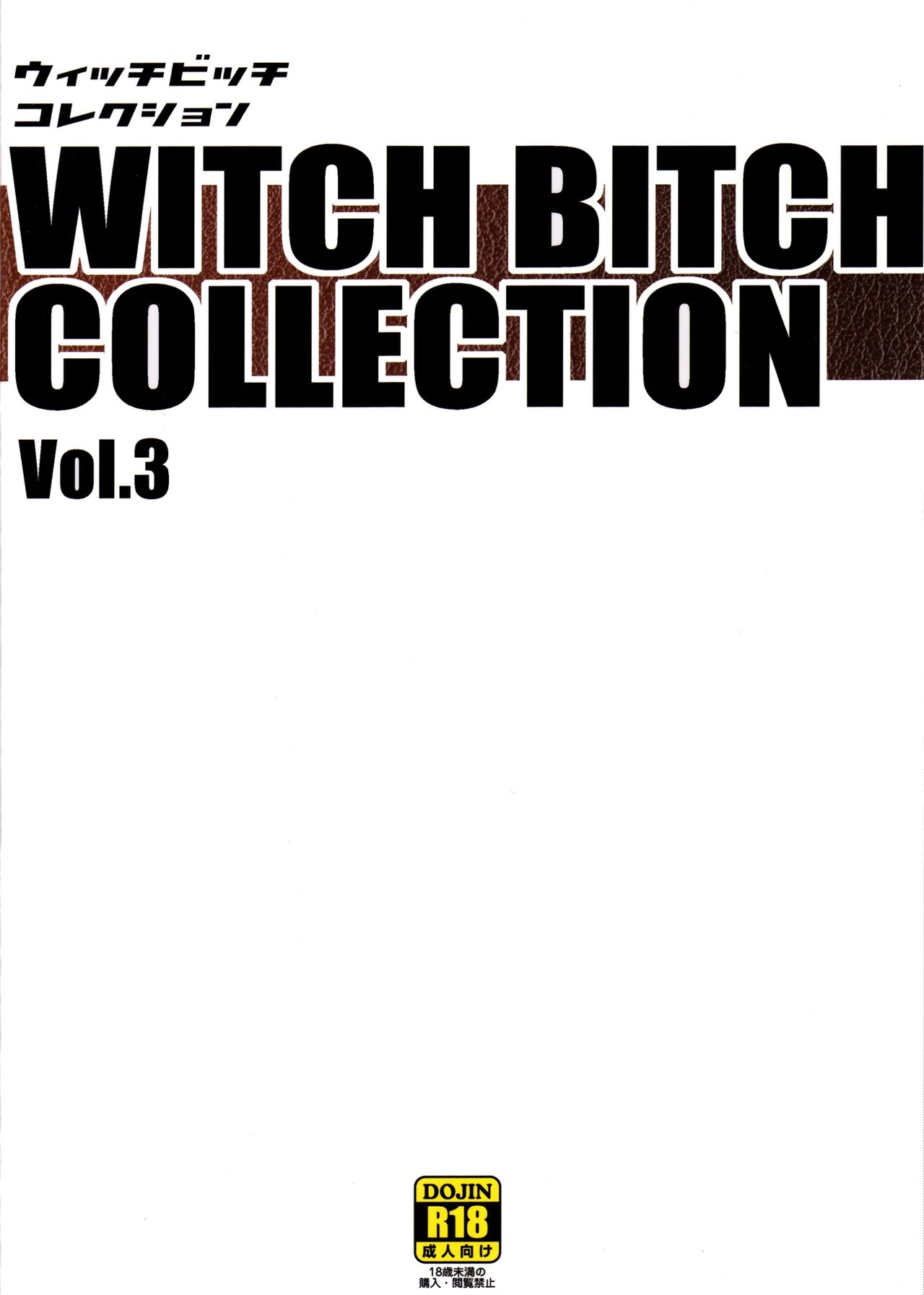 Witch Bitch Collection Vol. 3 page 50