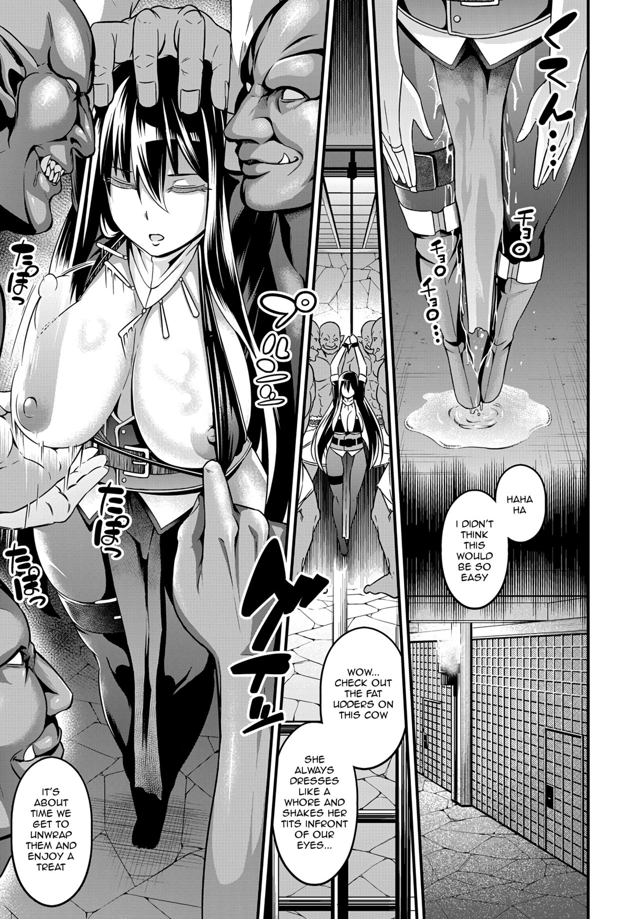 Witch down strike page 7