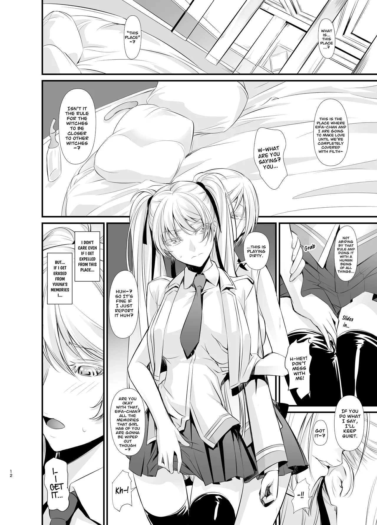 Witch Guild page 13