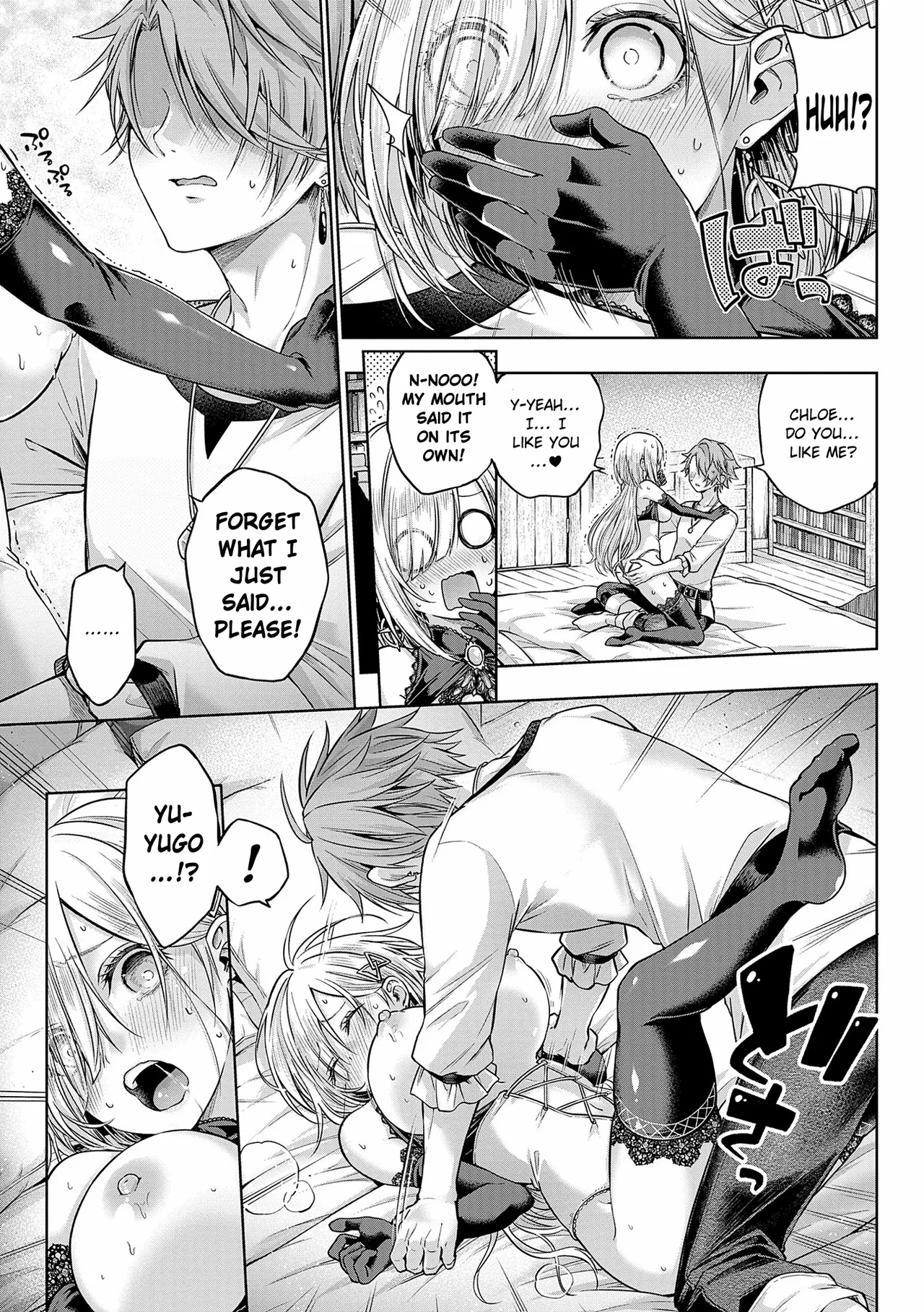 Witch Love Potion page 17