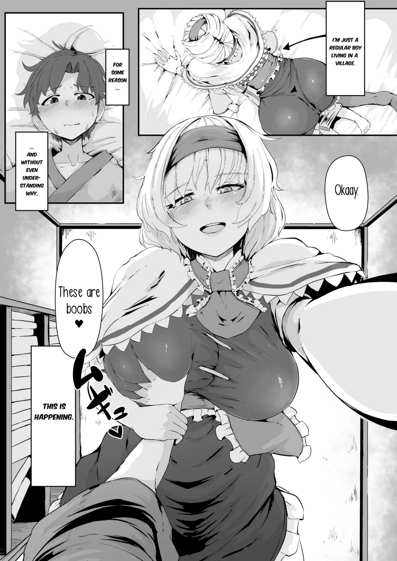 | Witch's Invitation 1-9 page 1