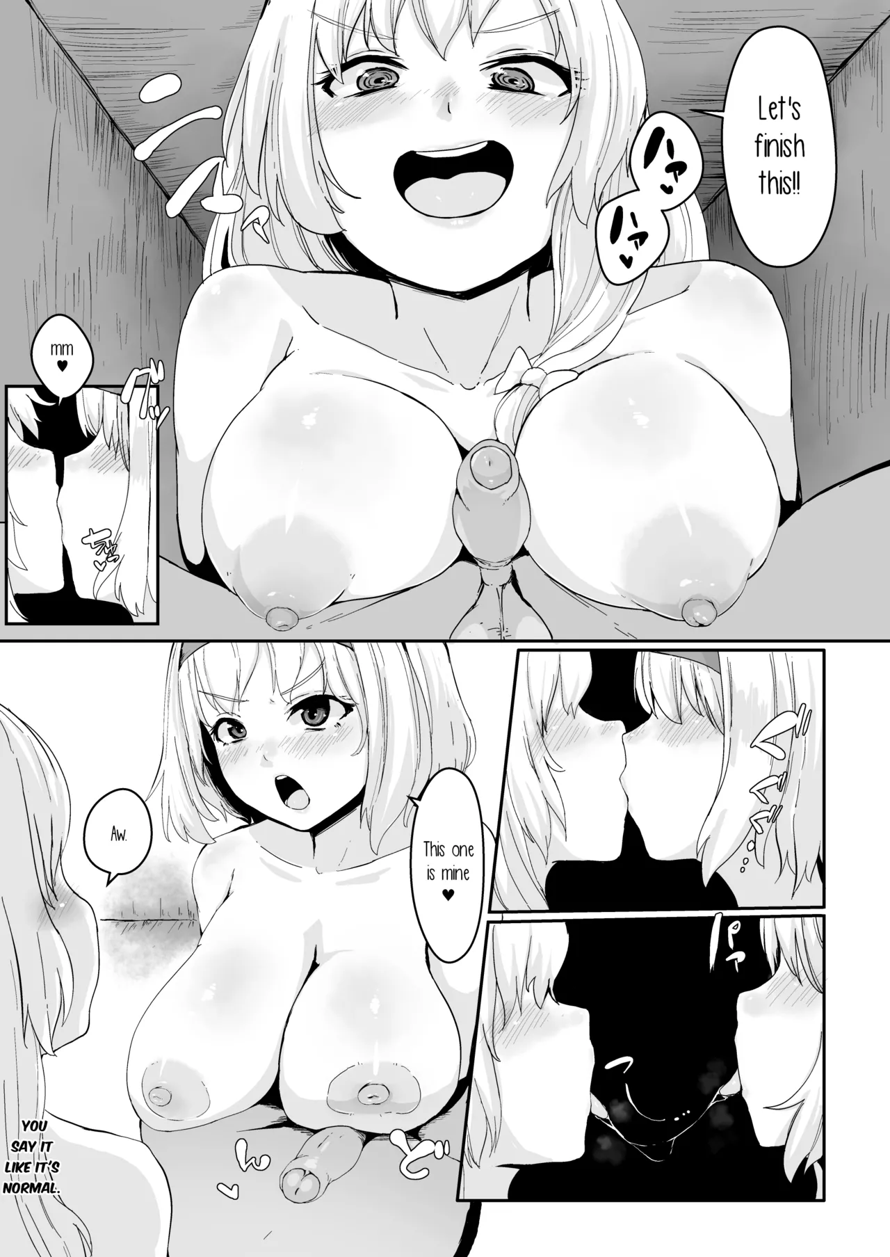 | Witch's Invitation 1-9 page 9