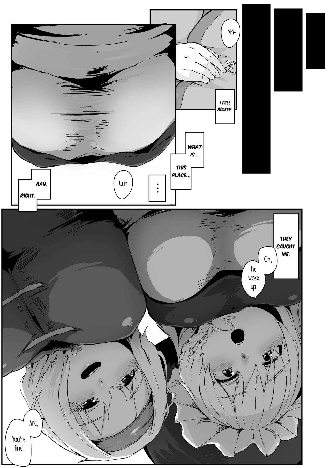 Witch's Invitation page 15