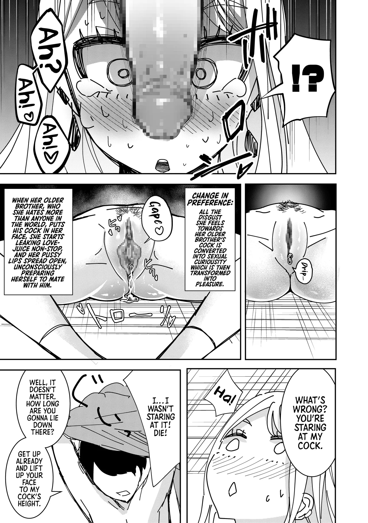 With a Hypnosis App! ~I Tried Making my Cheeky Younger Sister into an Onahole~ page 10