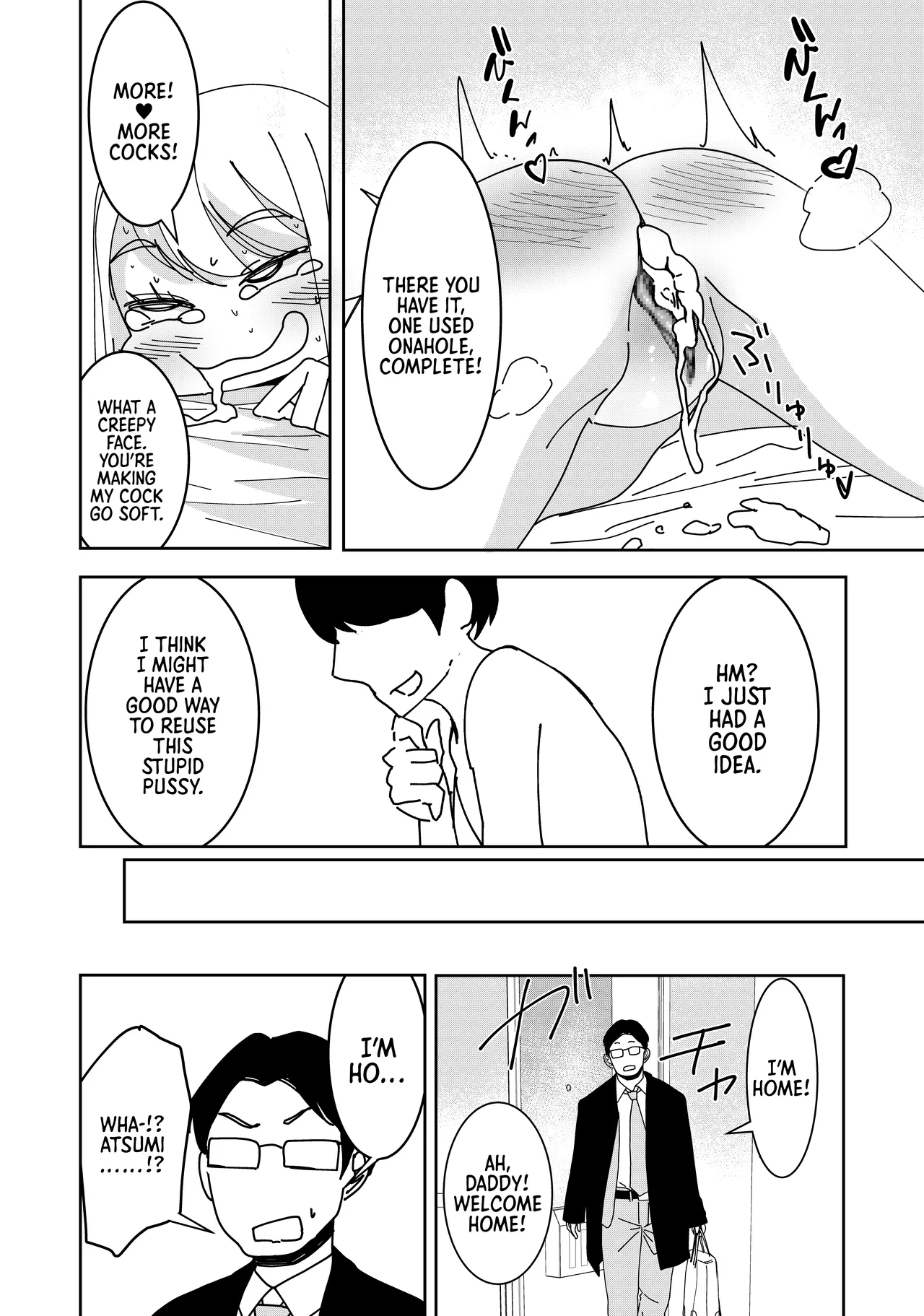With a Hypnosis App! ~I Tried Making my Cheeky Younger Sister into an Onahole~ page 21