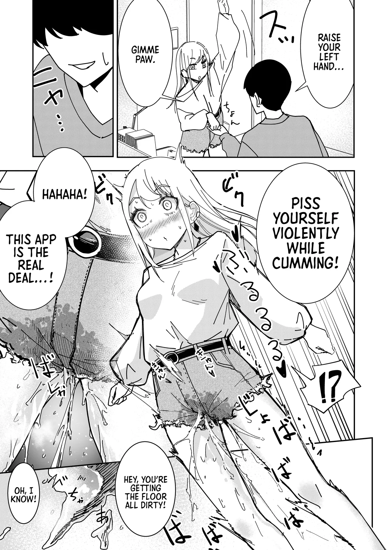 With a Hypnosis App! ~I Tried Making my Cheeky Younger Sister into an Onahole~ page 6