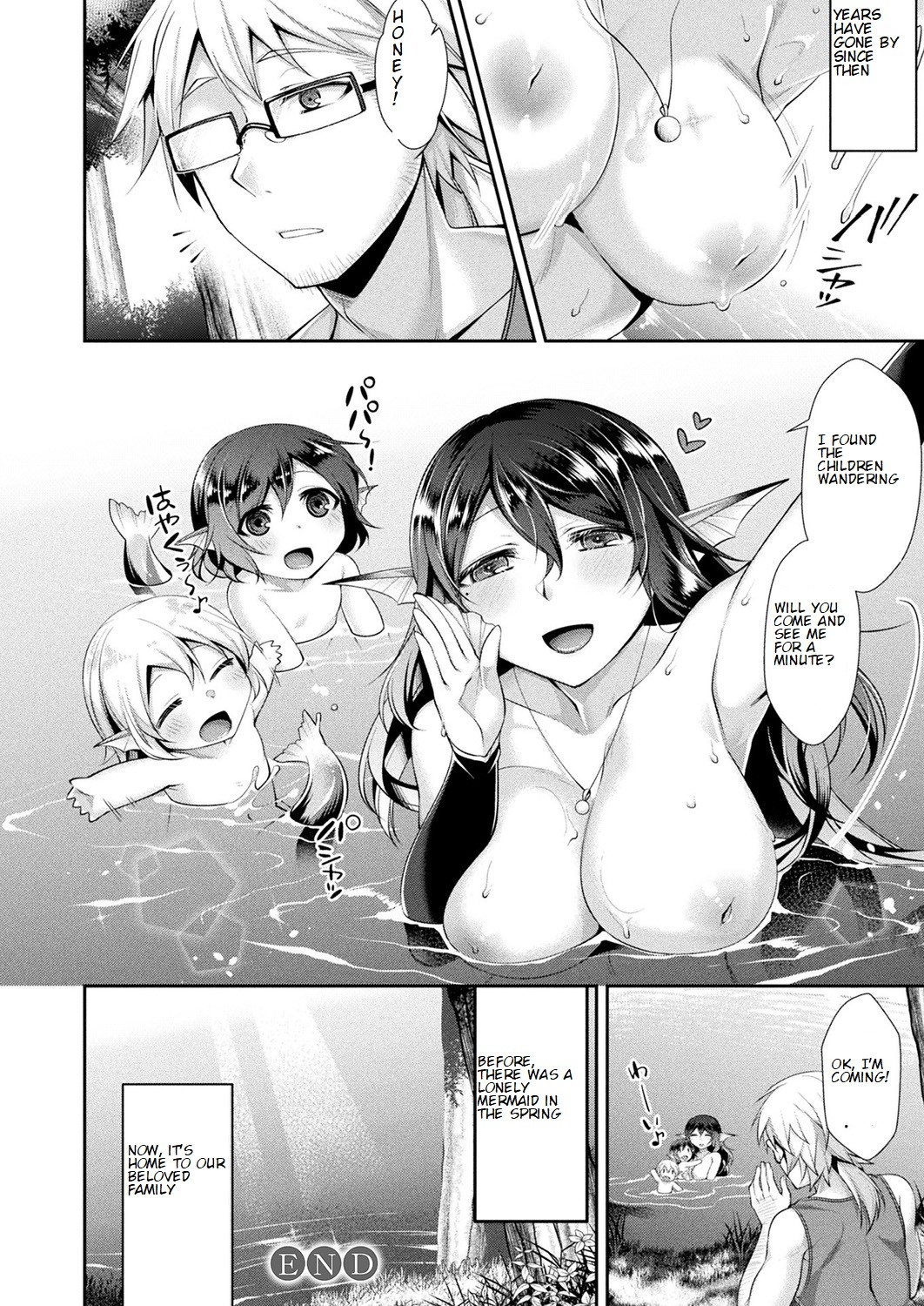With a Lonely Mermaid Princess page 12