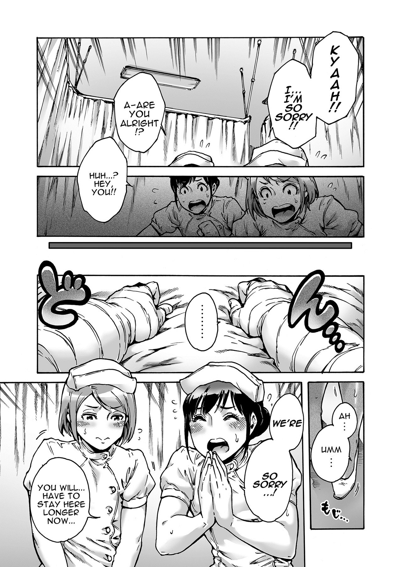 With a Trap. ACT 2 Nurse Trap page 14