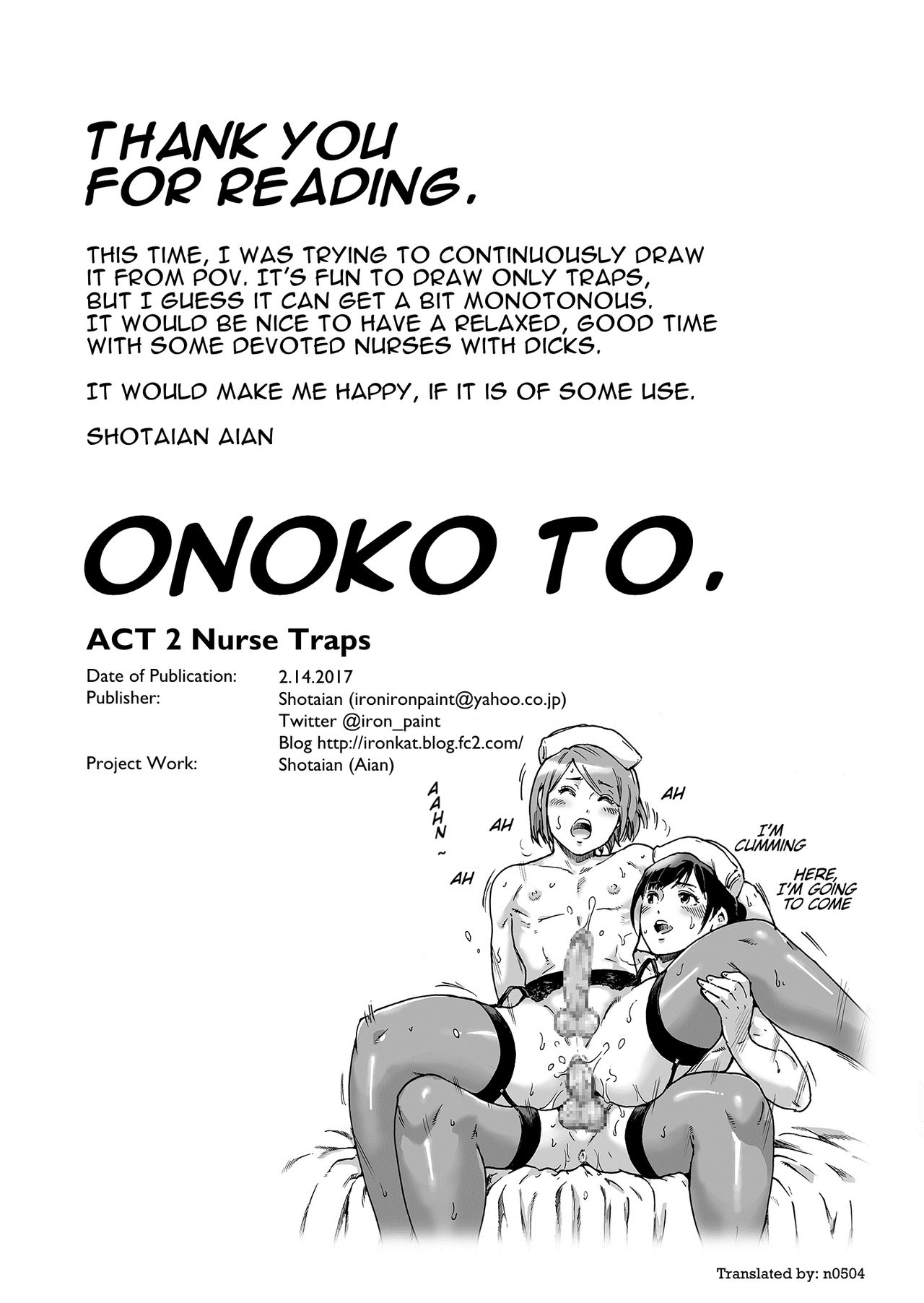 With a Trap. ACT 2 Nurse Trap page 16