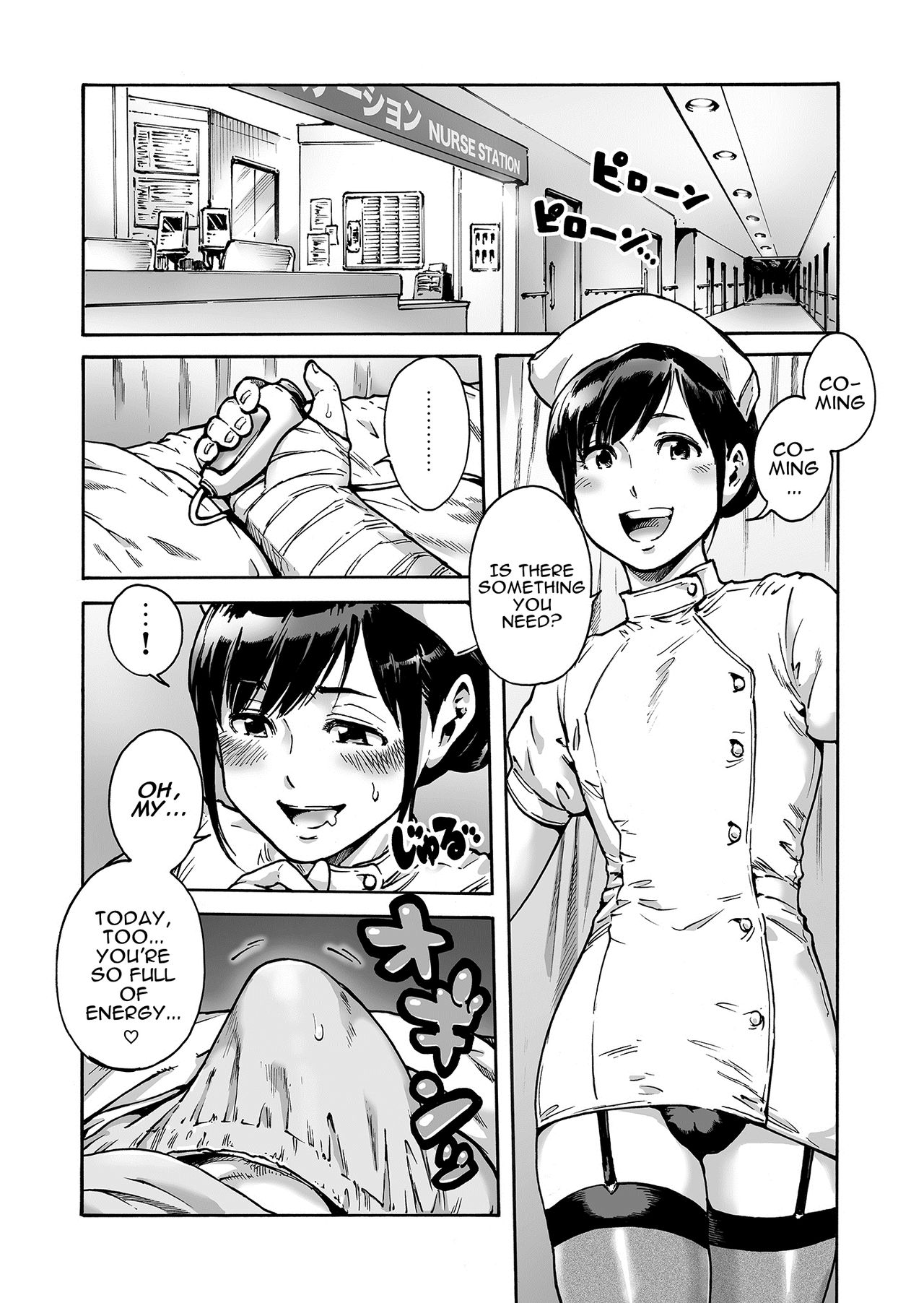 With a Trap. ACT 2 Nurse Trap page 2