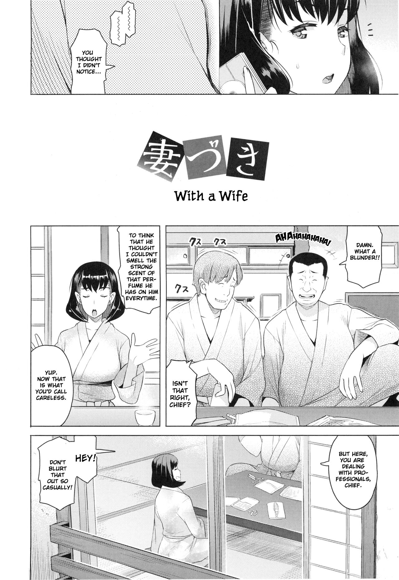 With a Wife page 2