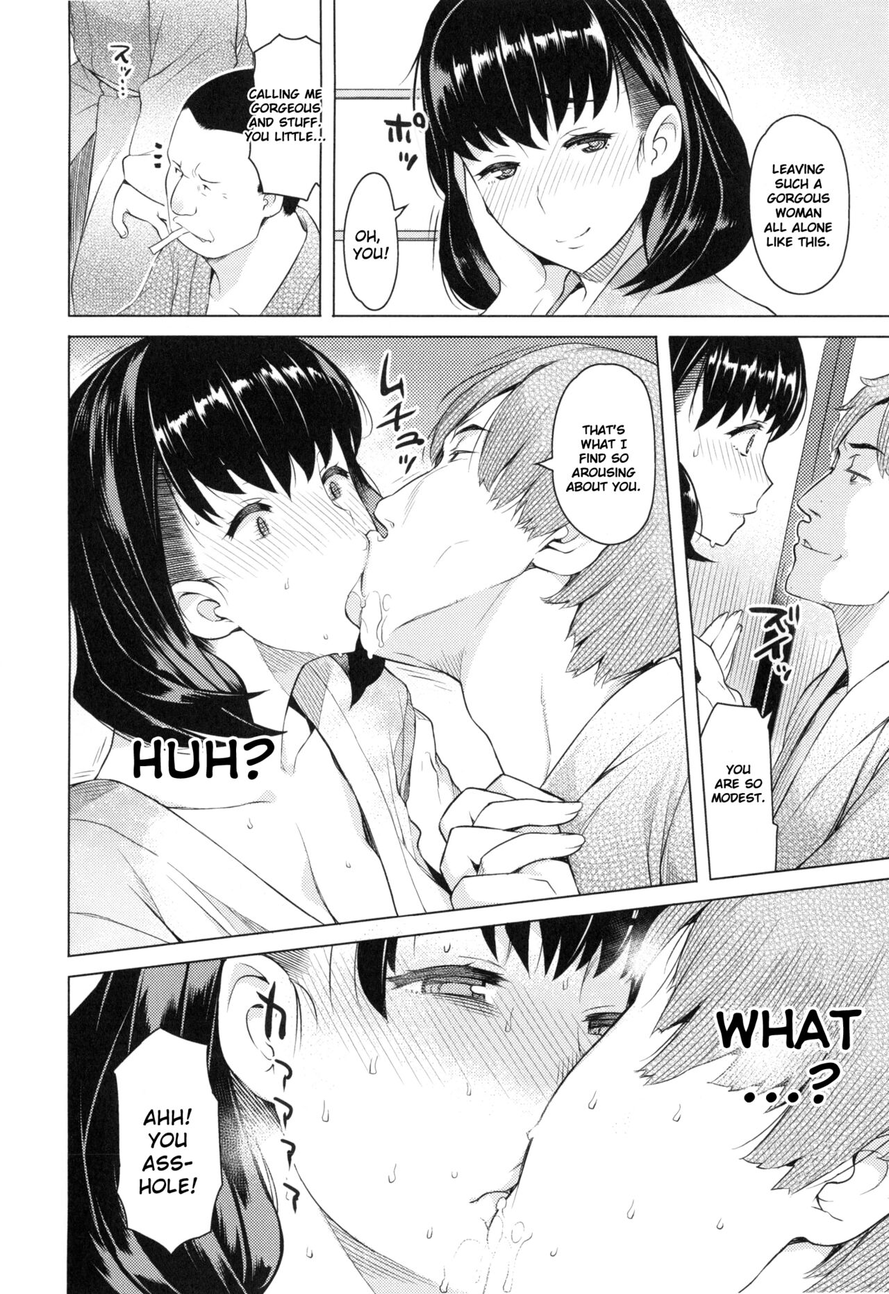 With a Wife page 4